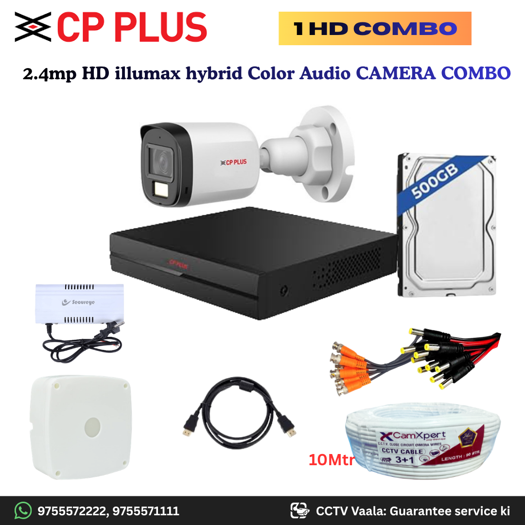 CP PLUS ILLUMAX 1 HD Camera Full HD 2.4MP CCTV Combo Kit | 1 Bullet Cameras with Audio & Duel LIGHT Color Night Vision | 4CH DVR | 500GB HDD | Power Supply | 20m 3+1 CCTV Cable | BNC, DC, Camera Boxes, HDMI | FREE Installation