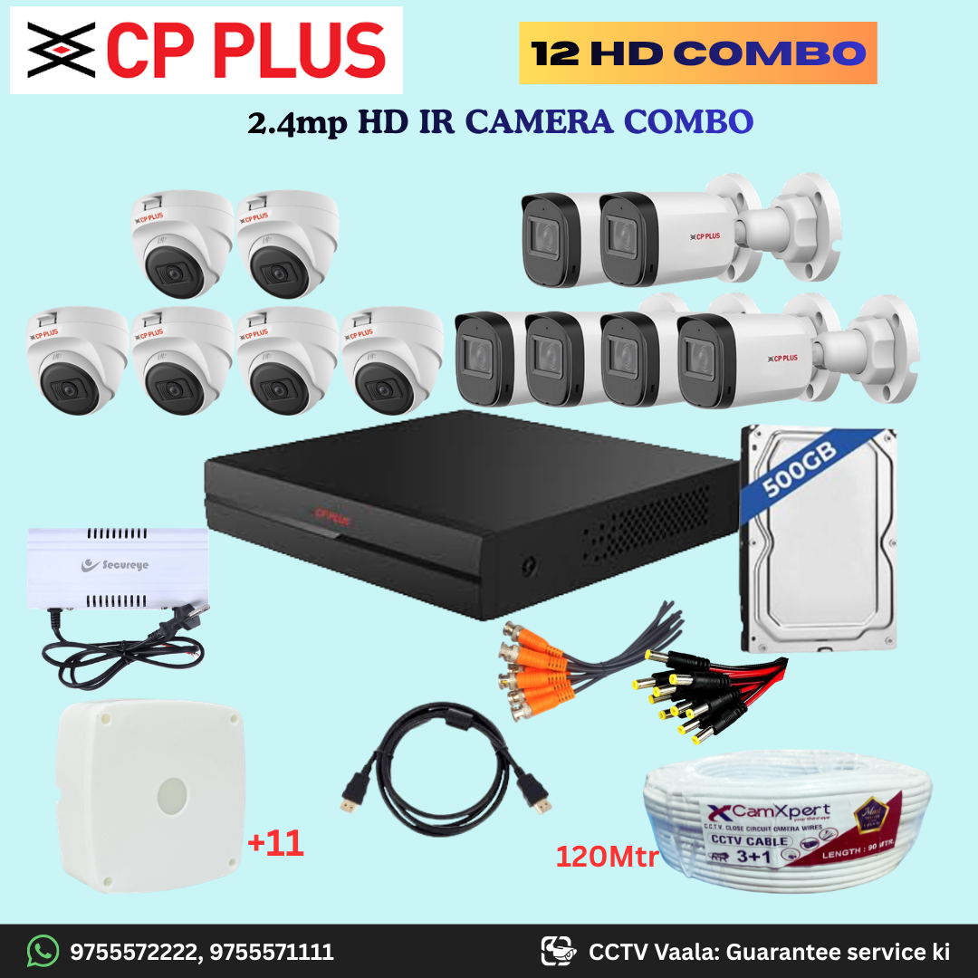 CP PLUS 12 HD Camera Full HD 2.4MP CCTV Combo Kit | 6 Dome + 6 Bullet Cameras with 30mtr IR | 16CH DVR | 500GB HDD | Power Supply | 120m 3+1 CCTV Cable | BNC, DC, Camera Boxes, HDMI | FREE Installation