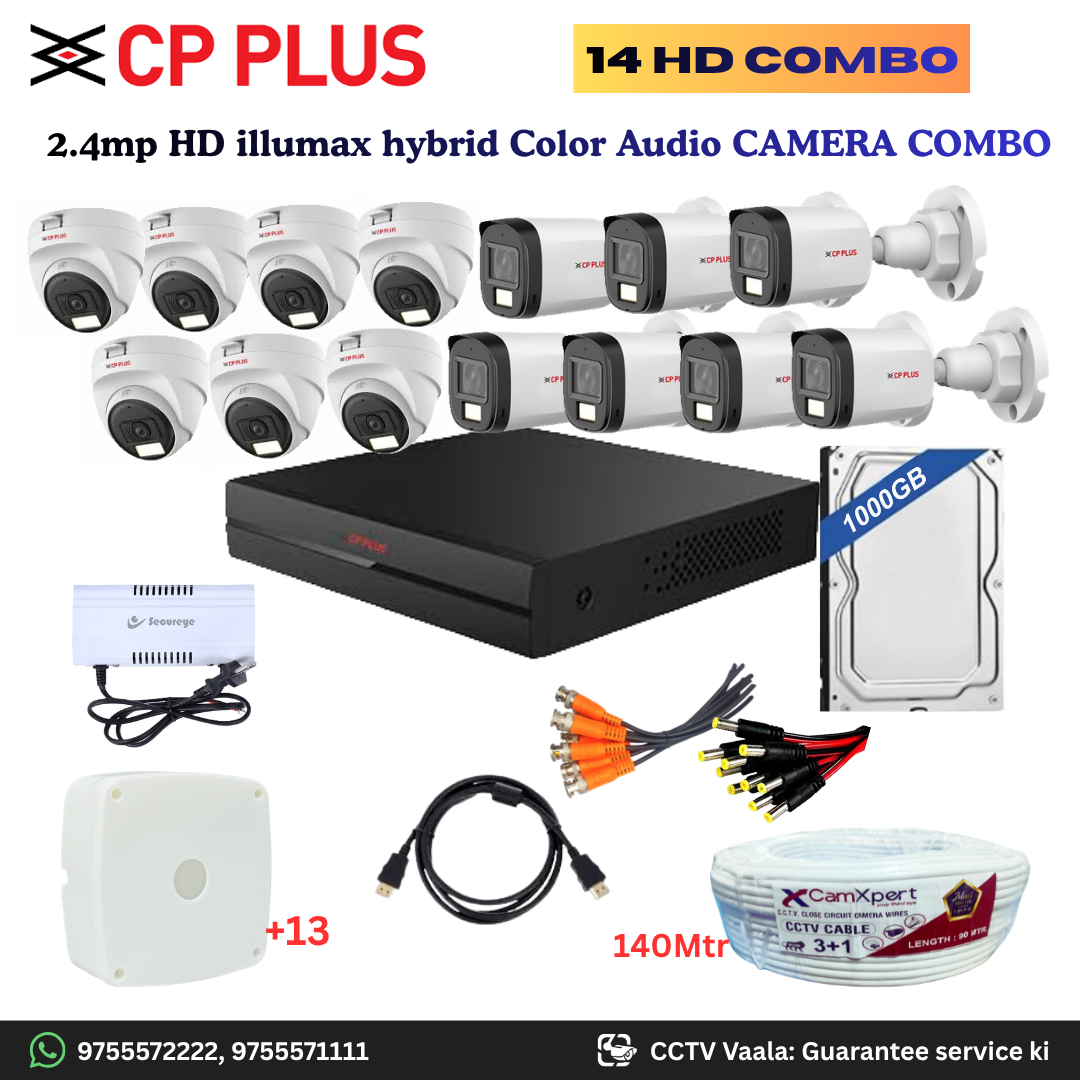 CP PLUS ILLUMAX 14 HD Camera Full HD 2.4MP CCTV Combo Kit | 7 Dome + 7 Bullet Cameras with Audio & Duel LIGHT Color Night Vision | 16CH DVR | 1000GB HDD | Power Supply | 140m 3+1 CCTV Cable | BNC, DC, Camera Boxes, HDMI | FREE Installation