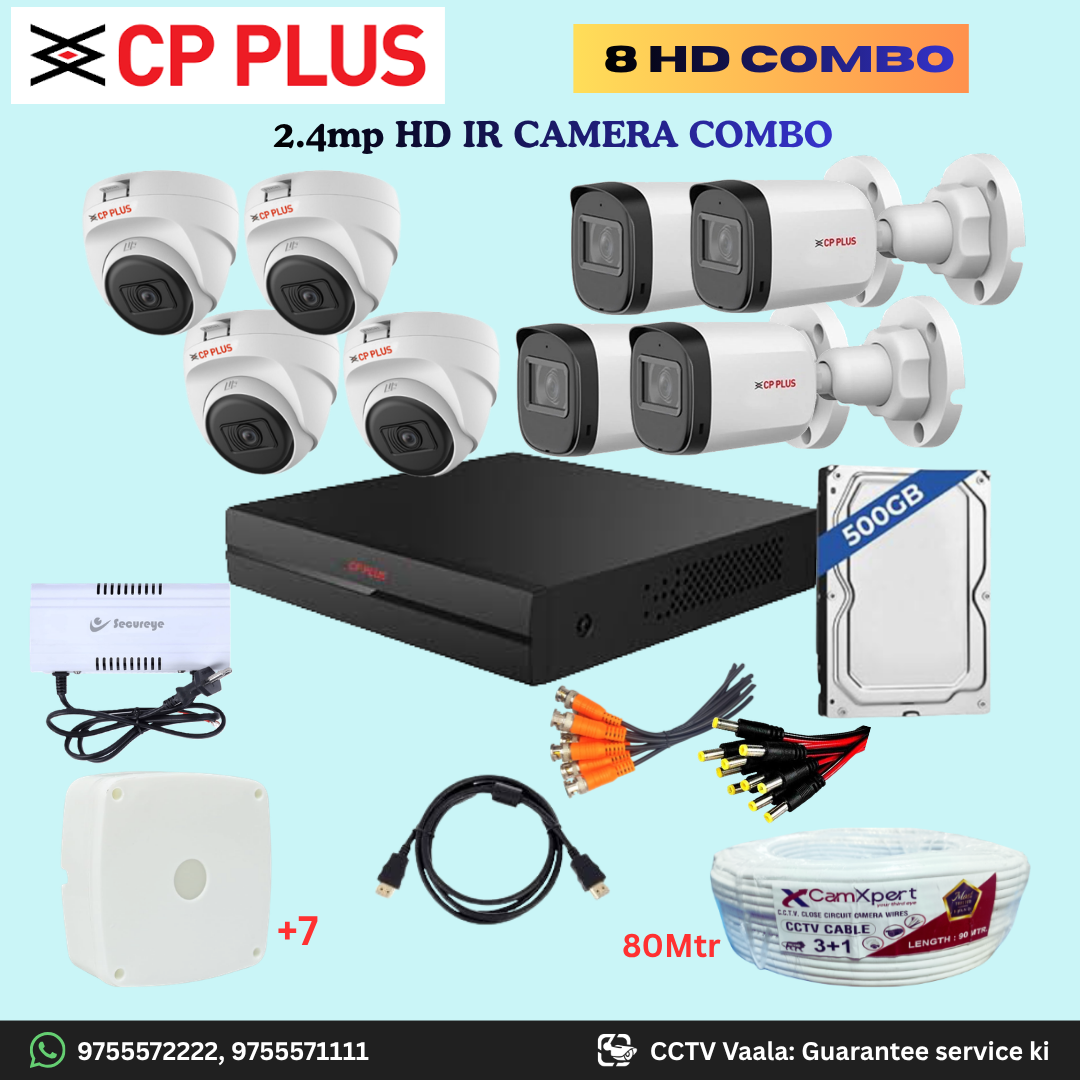 CP PLUS 8 HD Camera Full HD 2.4MP CCTV Combo Kit | 4 Dome + 4 Bullet Cameras with 30mtr IR | 8CH DVR | 500GB HDD | Power Supply | 80m 3+1 CCTV Cable | BNC, DC, Camera Boxes, HDMI | FREE Installation